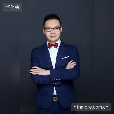 高苑