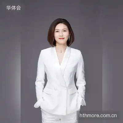 张雨豪